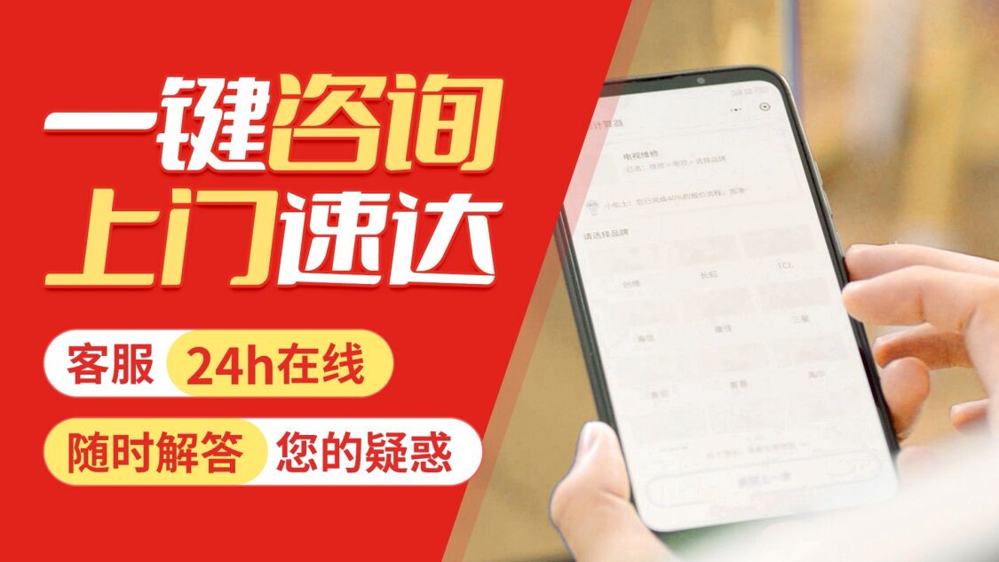 大连德地氏锅炉(DEDIETRICH)关于我们